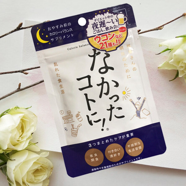 mời quý khách ghé thăm jemart.com.vn để mua sản phẩm chính hãng