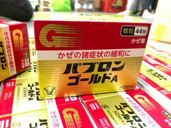 mời quý khách ghé thăm jemart.com.vn để mua sản phẩm chính hãng