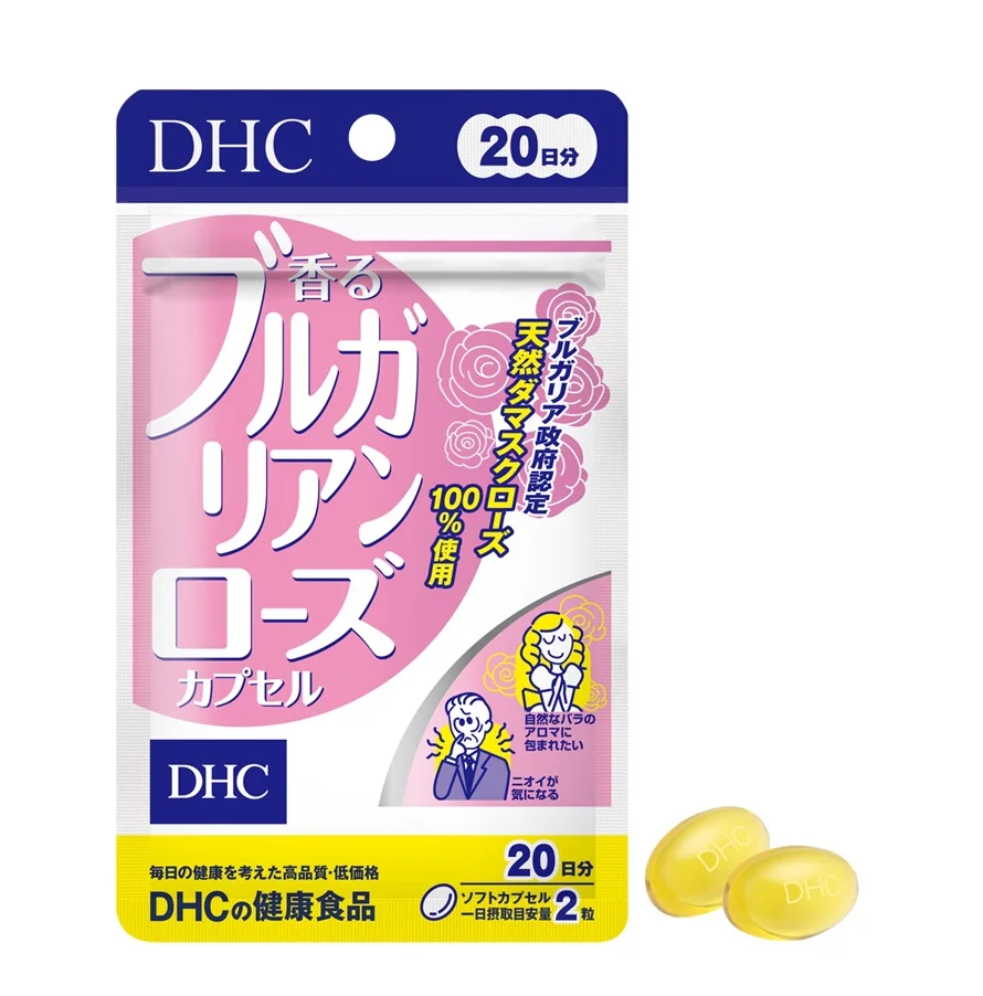 Viên uống thơm cơ thể DHC hoa hồng Nhật Bản 20 ngày - Ảnh 2