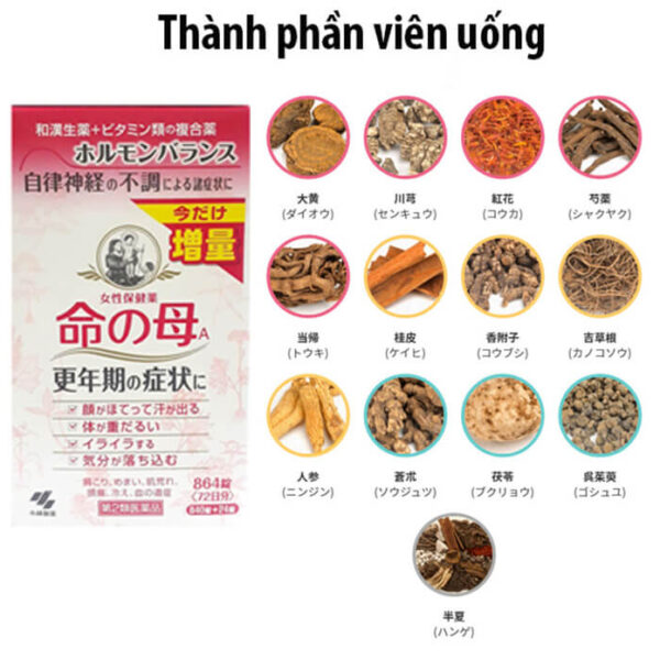 mời quý khách ghé thăm jemart.com.vn để mua sản phẩm chính hãng