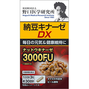 NattoKinase hỗ trợ và điều trị tai biến DX 3000FU
