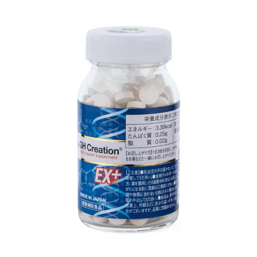 Combo 3 lọ GH Creation EX+ chính hãng Nhật Bản hỗ trợ phát triển chiều cao 7 viên uống tăng chiều cao gh creation ex+ Nhật Bản (1)