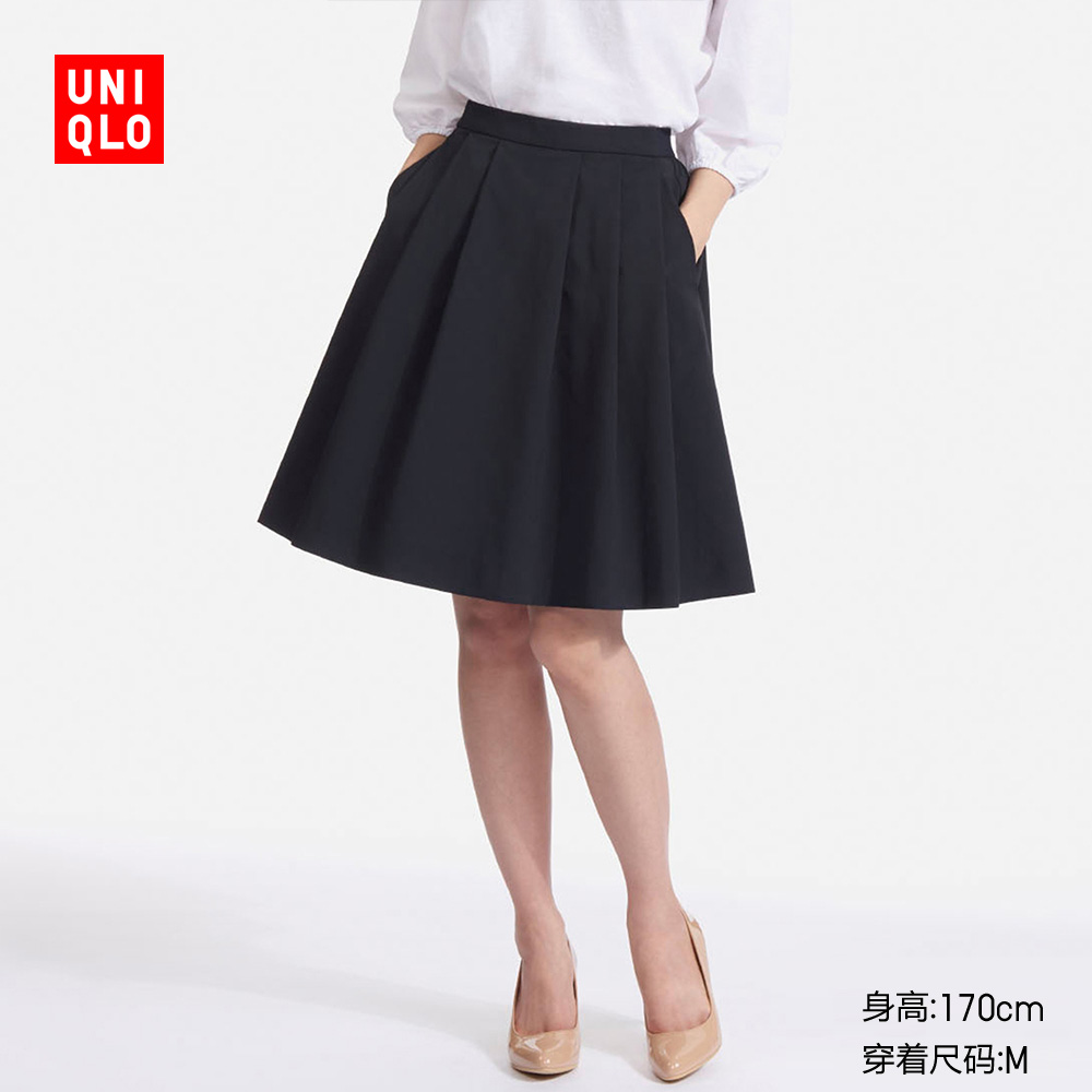 Chân váy kèm quần xếp ly vải thun Uni trơn nhiều màu BG size 110-160 SHIN  Baby Closet