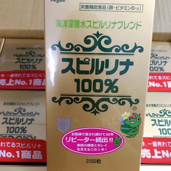 mời quý khách ghé thăm jemart.com.vn để mua sản phẩm chính hãng