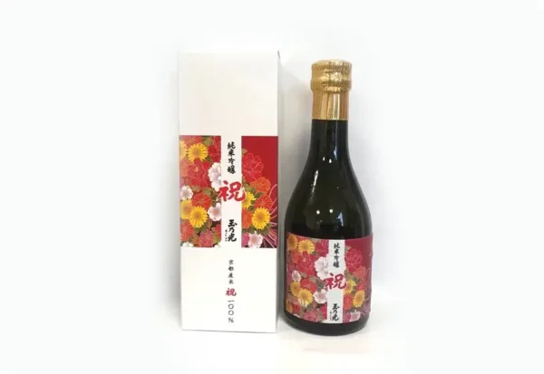 mời quý khách ghé thăm jemart.com.vn để mua sản phẩm chính hãng