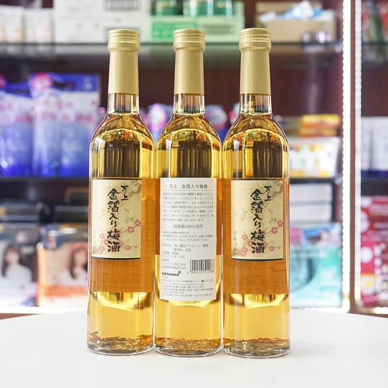 Rượu Mơ Vảy Vàng Nhật Bản
