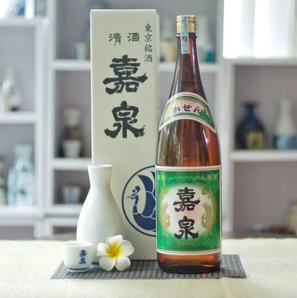 mời quý khách ghé thăm jemart.com.vn để mua sản phẩm chính hãng