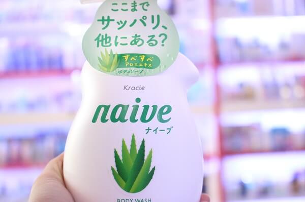 Review sữa tắm Naive Refresh