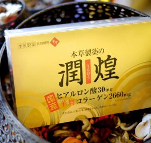 Collagen sụn vi cá mập Hanamai Gold