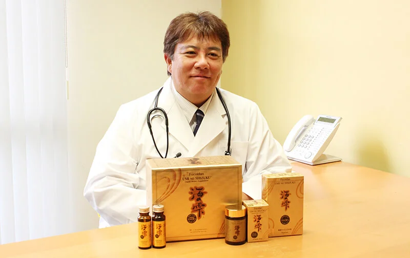 Viên uống hỗ trợ điều trị ung thư Fucoidan Umi No Shizuku nội địa Nhật 120 viên