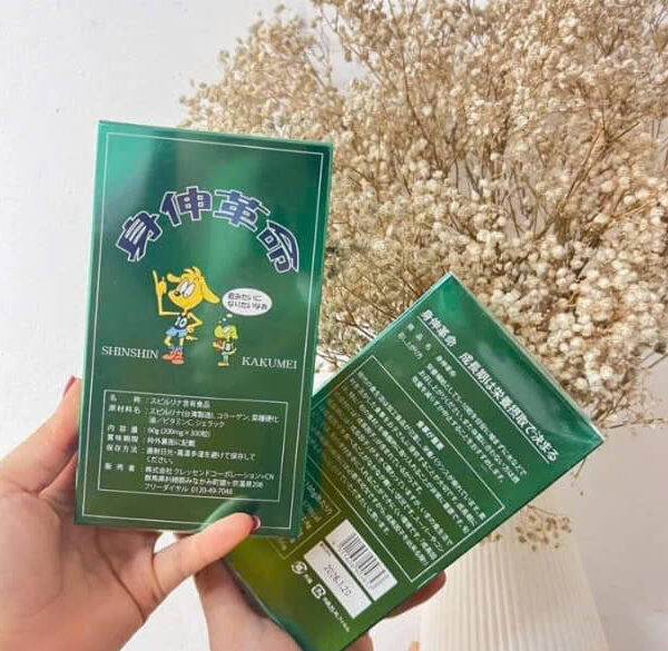 mời quý khách ghé thăm jemart.com.vn để mua sản phẩm chính hãng