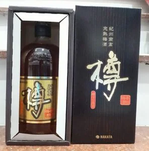 mời quý khách ghé thăm jemart.com.vn để mua sản phẩm chính hãng