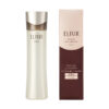 Sữa dưỡng ẩm chống lão hoá Shiseido Elixir Emulsion II