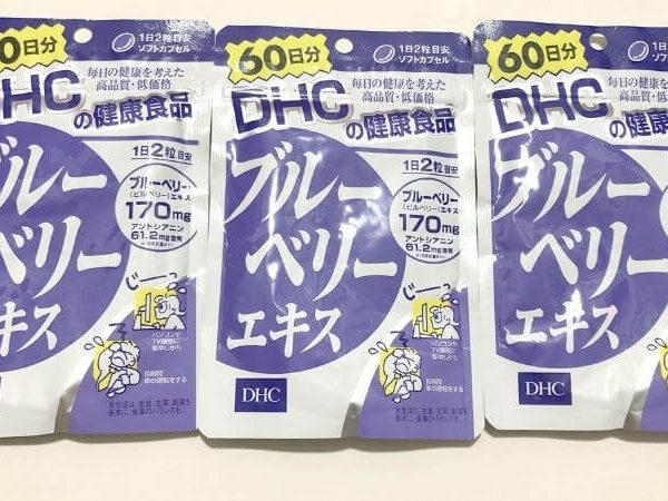 mời quý khách ghé thăm jemart.com.vn để mua sản phẩm chính hãng