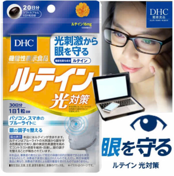 mời quý khách ghé thăm jemart.com.vn để mua sản phẩm chính hãng