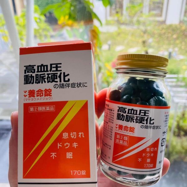 Viên uống điều hoà huyết áp Maya Yomeijyo Nhật Bản