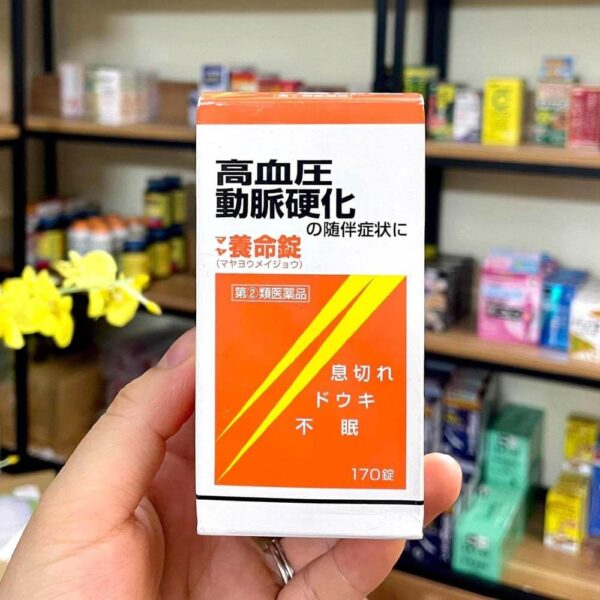 Viên uống điều hoà huyết áp Maya Yomeijyo Nhật Bản