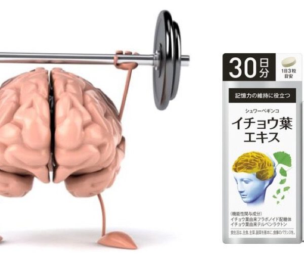 Viên uống hoạt huyết dưỡng não Asahi Nhật Bản 90 viên (hỗ trợ tiền đình)