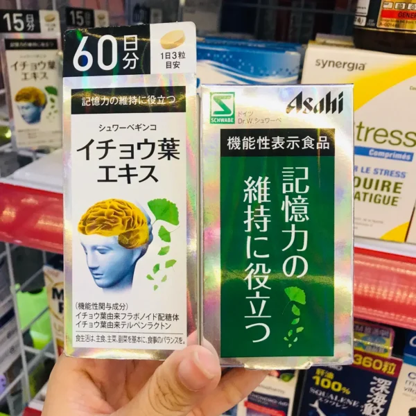 Viên uống hoạt huyết dưỡng não Asahi Nhật Bản 90 viên (hỗ trợ tiền đình)