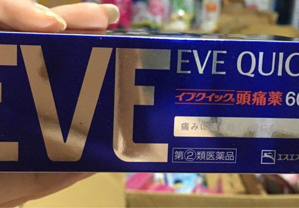 Viên uống Eve Quick DX 60 viên- Vạch vàng