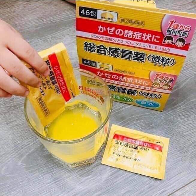 Bột uống giảm cảm cúm cho trẻ em taisho Nhật Bản 46 gói (1)