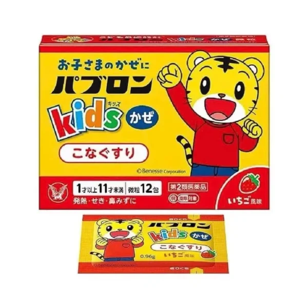 Bột cảm cúm Taisho Pabron dành cho trẻ em của Nhật Bản hỗ trợ cải thiện cảm cúm