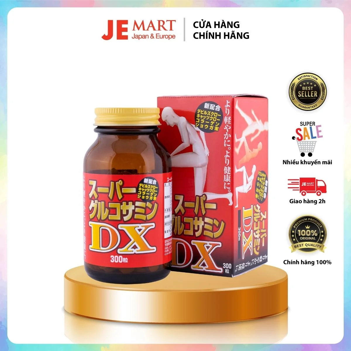 Viên uống xương khớp Super Glucosamine DX Hokoen Nhật Bản hỗ trợ và tăng cường bảo vệ sụn khớp 4 mời quý khách ghé thăm jemart.com.vn để mua sản phẩm chính hãng