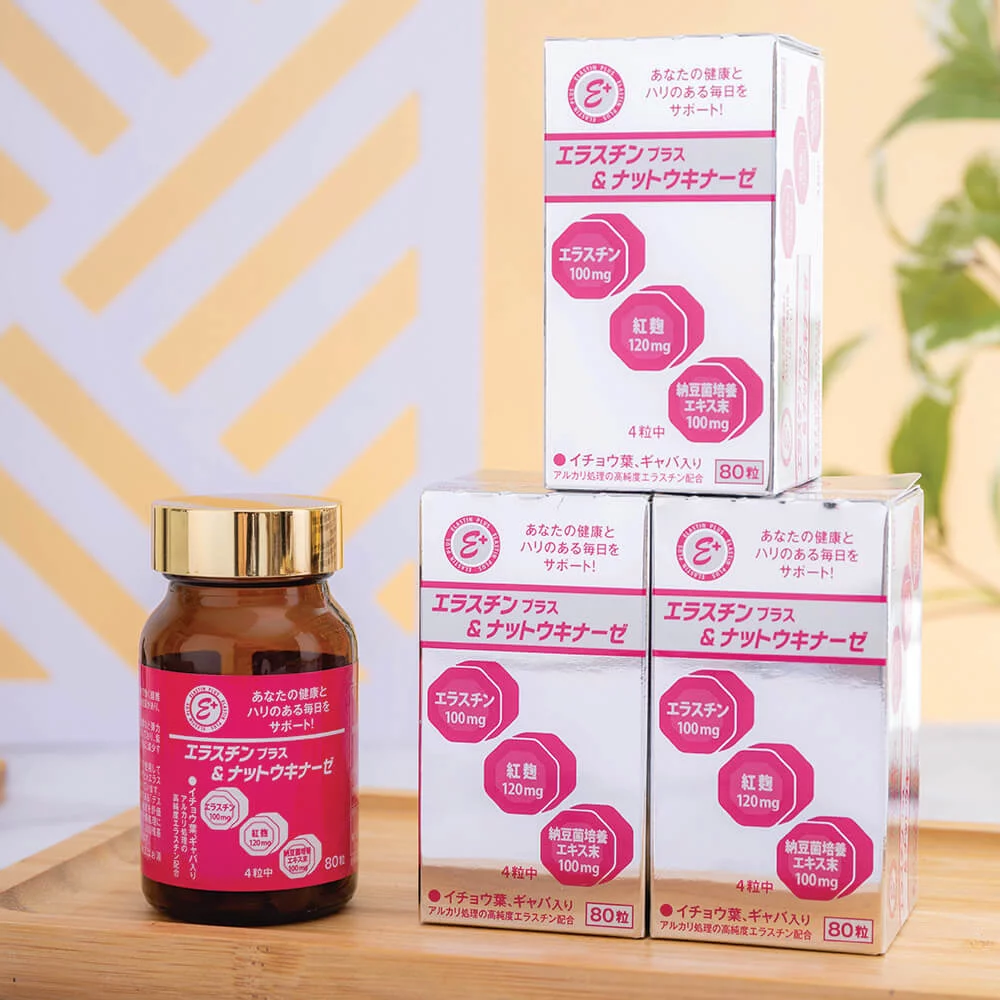 Viên uống phòng chống đột quỵ Elastin Plus & Nattokinase Hokoen tăng cường tuần hoàn máu, ổn định huyết áp 2 viên uống hỗ trợ điều trị đột quỵ hokoen elastin plus nattokinase (1)