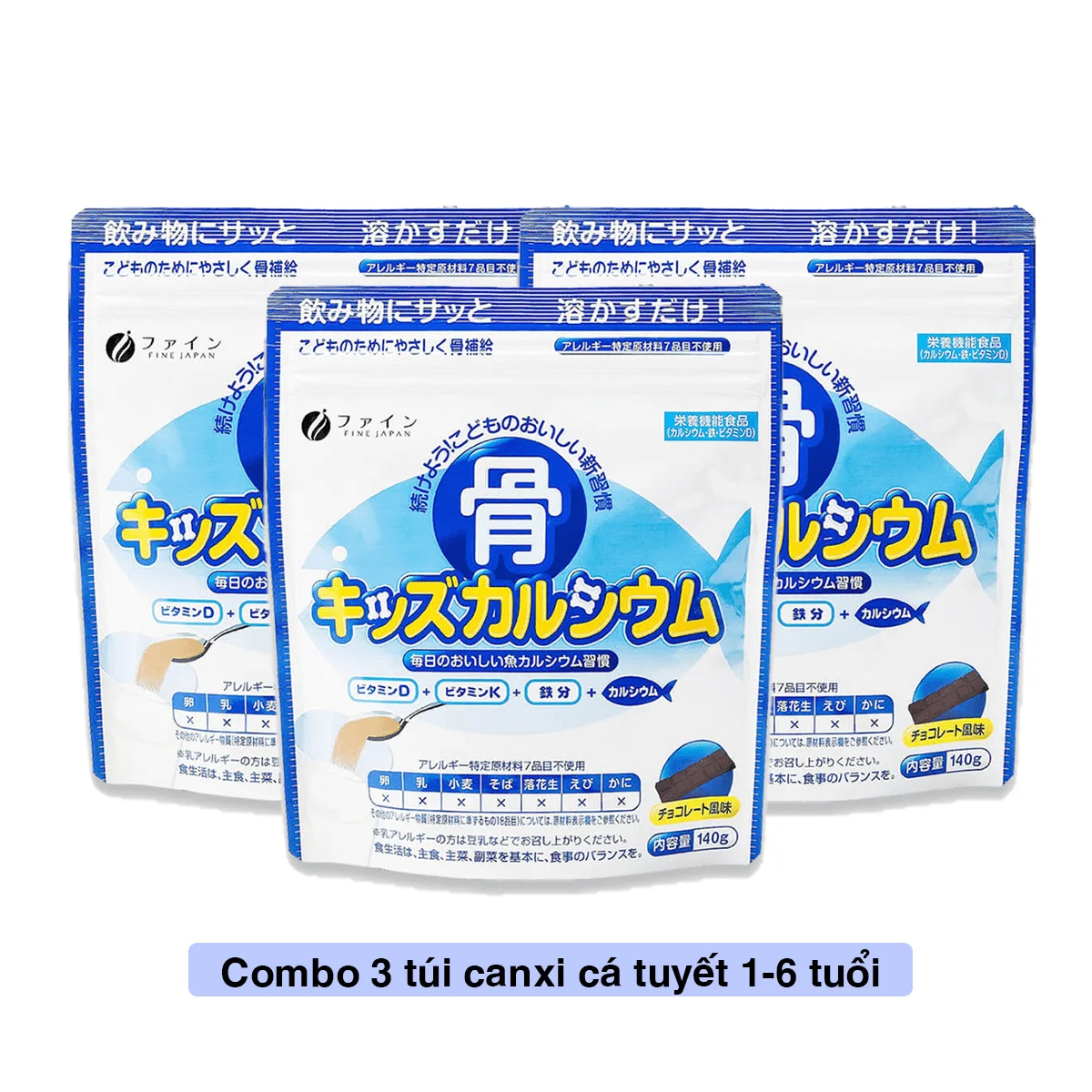 Combo Canxi cá Tuyết Fine Bone's Calcium for Kids 140g hỗ trợ phát triển chiều cao cho trẻ 1 Combo Canxi cá Tuyết Fine Bone's Calcium for Kids 140g hỗ trợ phát triển chiều cao cho trẻ