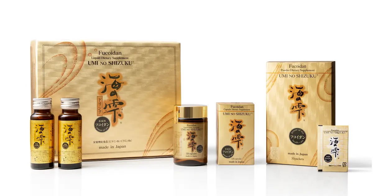 Fucoidan Umi No Shizuku Nhật Bản hộp vàng 8 Fucoidan Umi No Shizuku Nhật Bản hộp vàng
