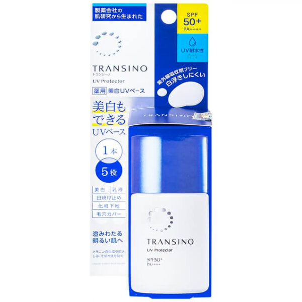 Kem chống nắng Transino 30ml Nhật Bản 2 (1)