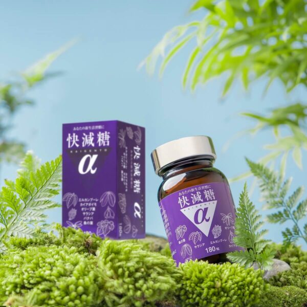 mời quý khách ghé thăm jemart.com.vn để mua sản phẩm chính hãng
