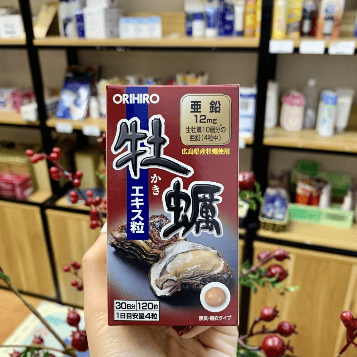 Viên uống Tinh Chất Hàu Tươi Orihiro 120 Viên Nhật Bản 10 Viên uống Tinh Chất Hàu Tươi Orihiro 120 Viên Nhật Bản