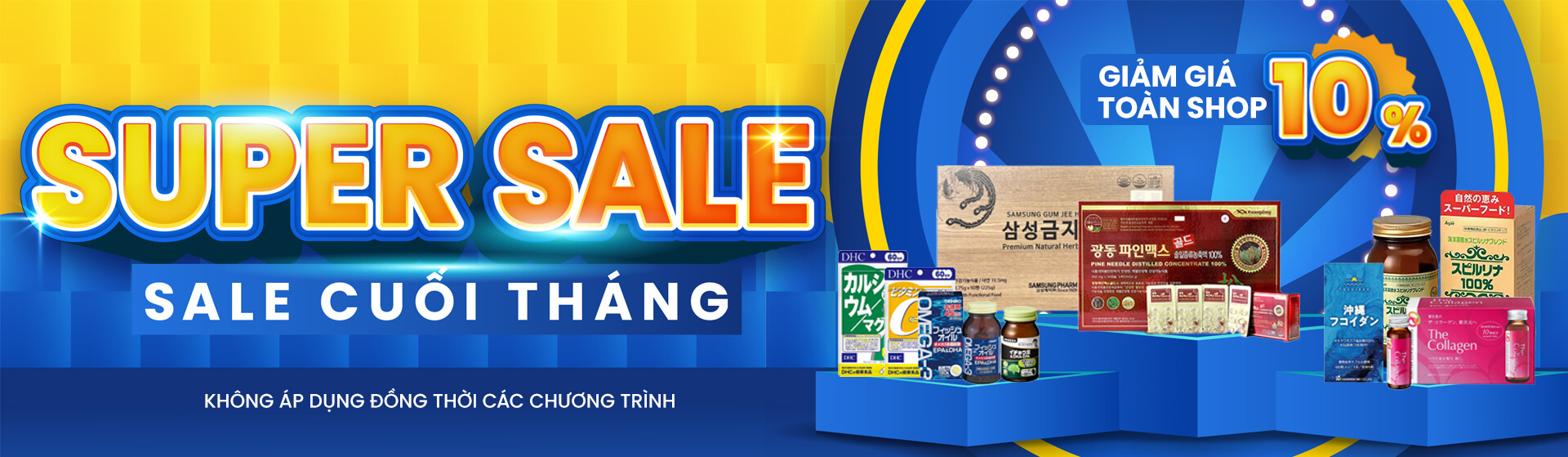Trang chủ 1 mời quý khách ghé thăm jemart.com.vn để mua sản phẩm chính hãng