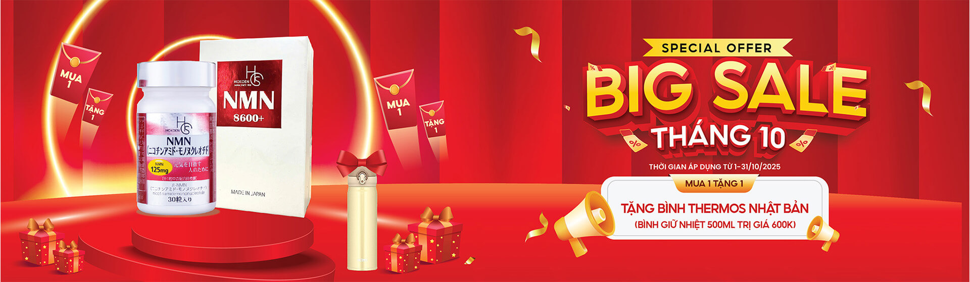 mời quý khách ghé thăm jemart.com.vn để mua sản phẩm chính hãng