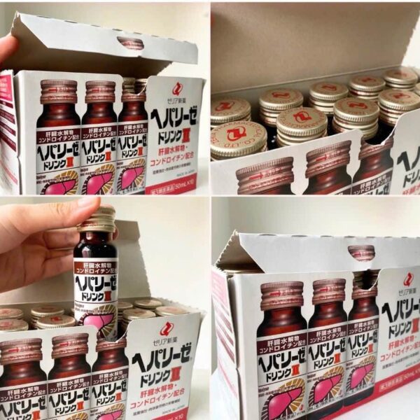 Nước uống bổ gan Hepalyse II Nhật Bản 6 mời quý khách ghé thăm jemart.com.vn để mua sản phẩm chính hãng