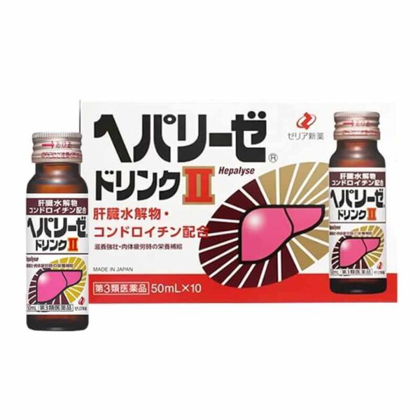 Nước uống bổ gan Hepalyse II Nhật Bản