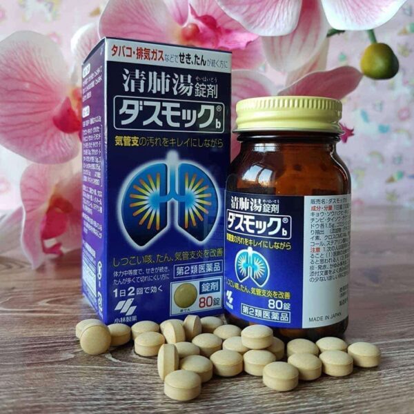 mời quý khách ghé thăm jemart.com.vn để mua sản phẩm chính hãng