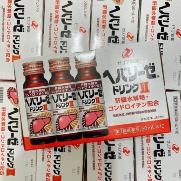 Alternative view of Nước uống bổ gan Hepalyse II Nhật Bản