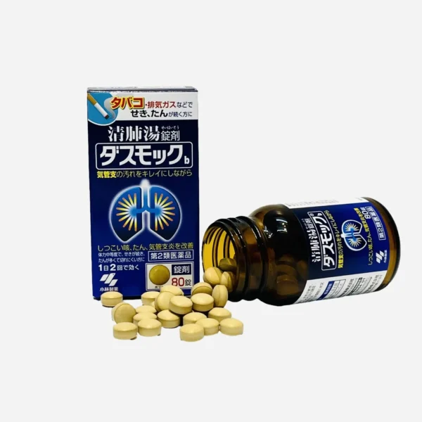 mời quý khách ghé thăm jemart.com.vn để mua sản phẩm chính hãng