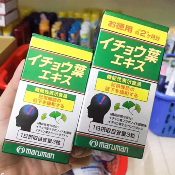 Alternative view of Viên bổ não Maruman Nhật Bản ( Hộp 200 viên )