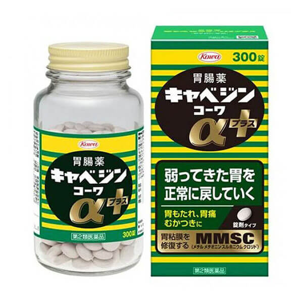 VIÊN UỐNG DẠ DÀY KOWA NHẬT BẢN (300 viên)