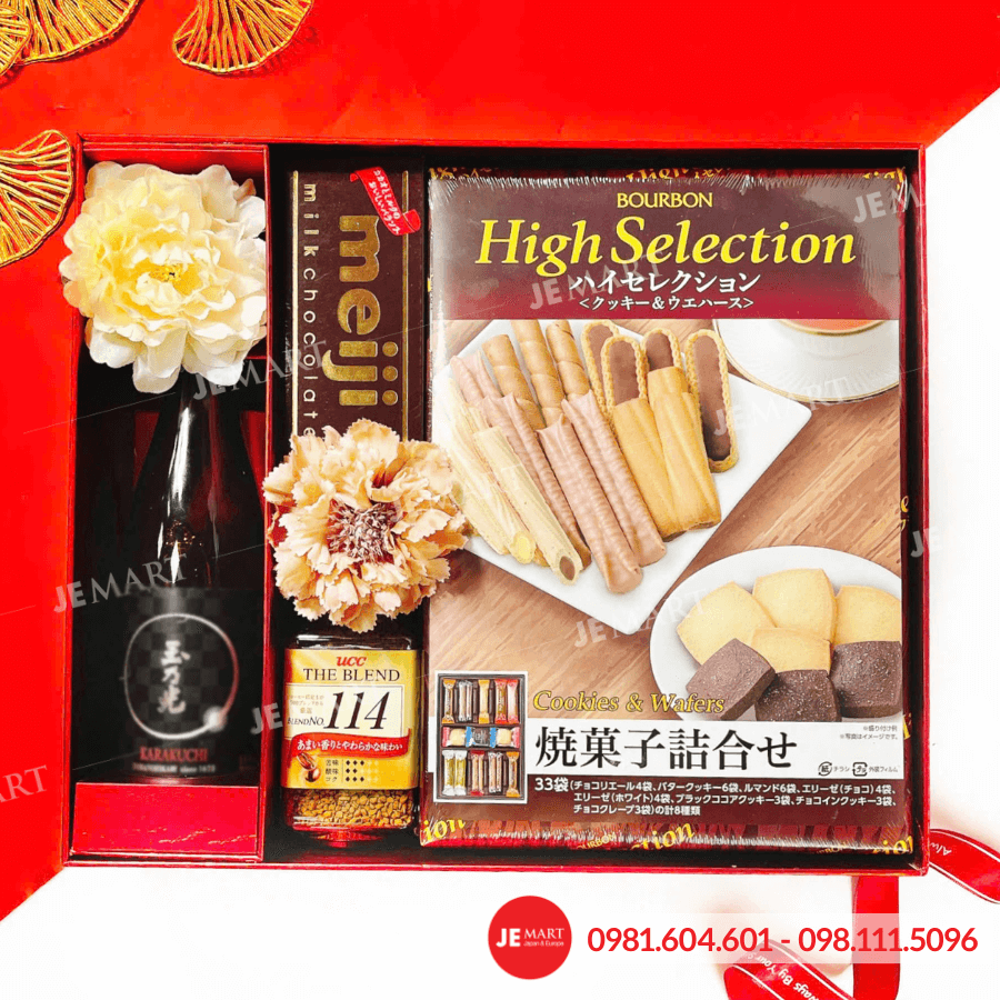 Hộp quà Tết 2026 HQ261550 1 Hộp quà Tết 2026 HQ261550