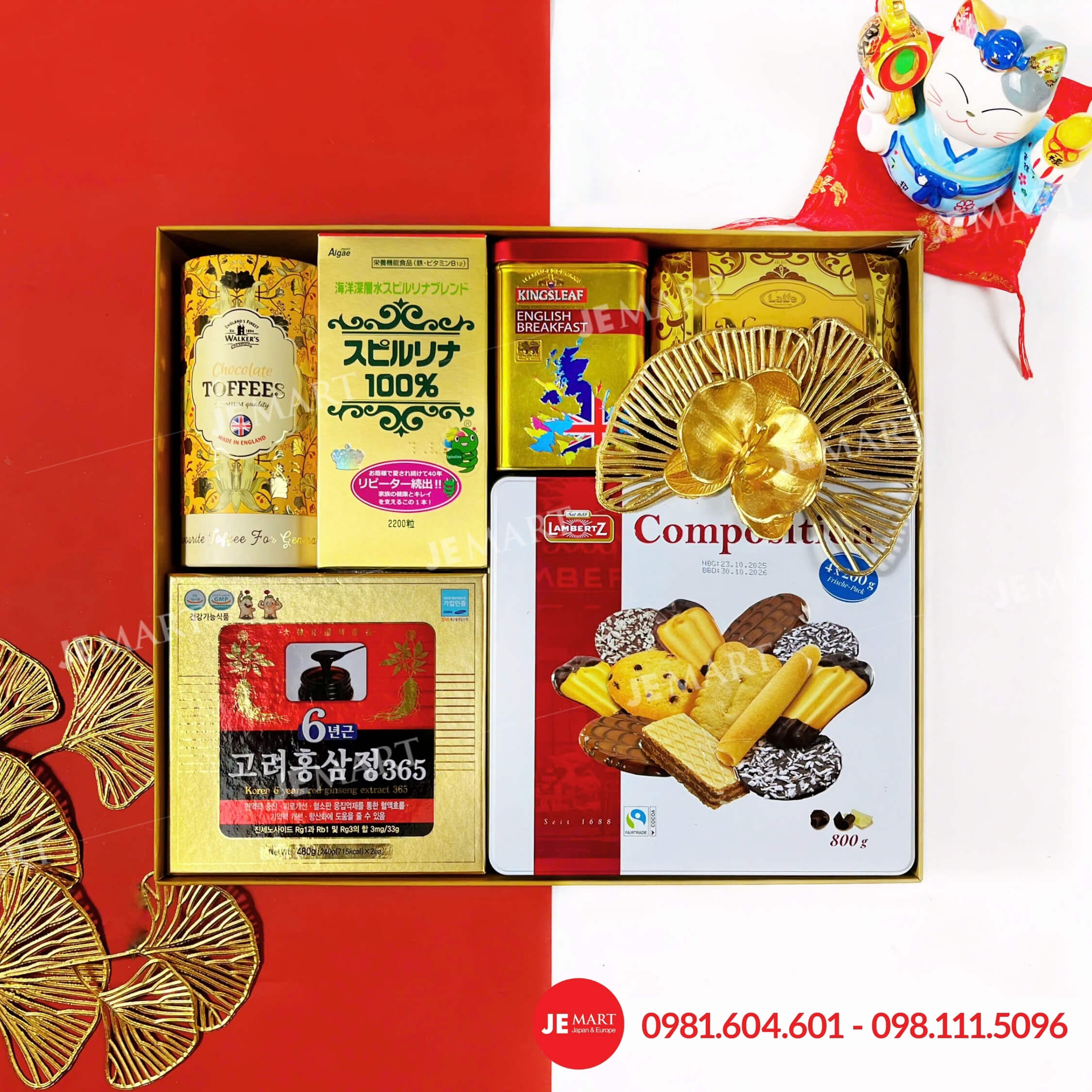 Hộp quà Tết 2026 HQ261965 1 Hộp quà Tết 2026 HQ261965