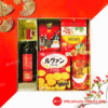Hộp quà Tết 2026 HQ260639