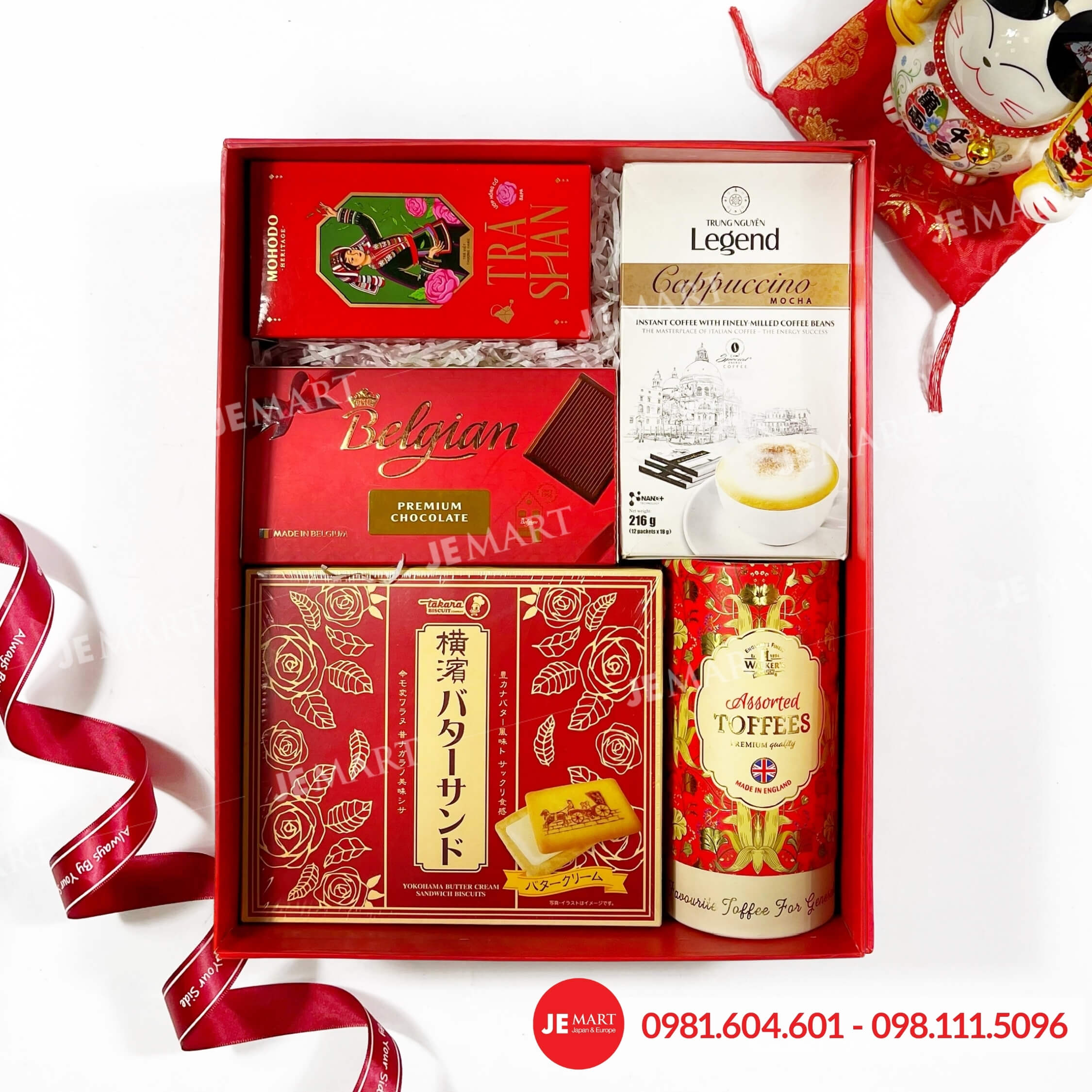 Hộp quà Tết 2026 HQ260795 1 Hộp quà Tết 2026 HQ260795