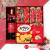 Hộp quà Tết 2026 HQ260893